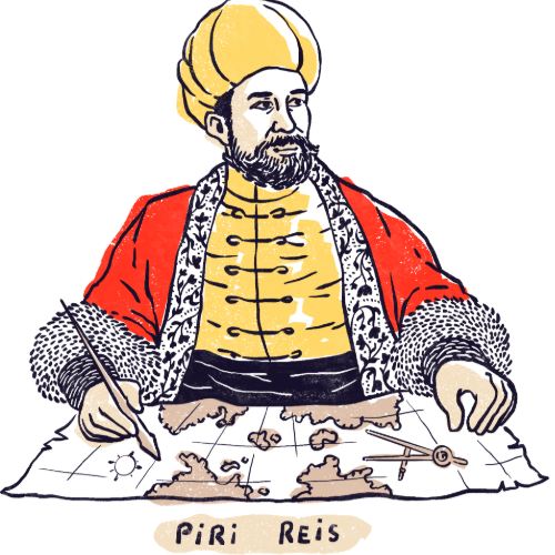 الصرر العثمانية