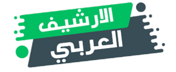 شعار الشركة